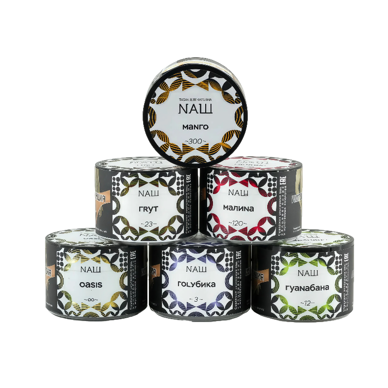 Табак для кальяна NAШ (40 гр)