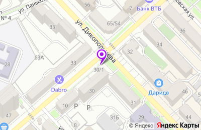 г. Хабаровск, улица Ким Ю Чена, 30/1