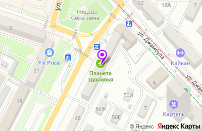 г. Хабаровск, улица Серышева, 52