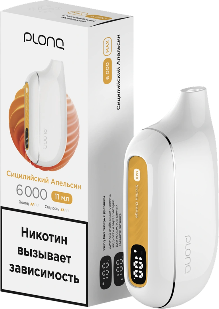 ЭС Plonq MAX до 6000 тяг (акциз)