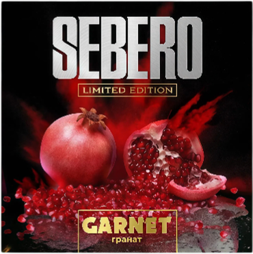 Табак для кальяна Sebero Limited Edition(60 гр)
