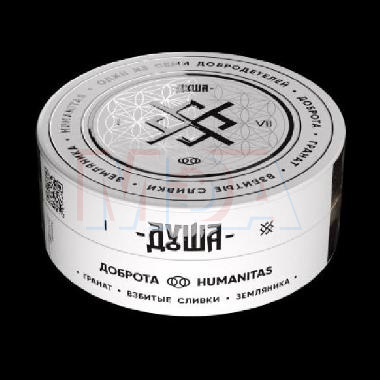 Табак для Кальяна Душа (25 гр)