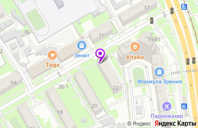 г. Хабаровск, улица Кубяка, 22