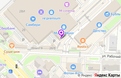 г. Хабаровск, улица Ленинградская, 28