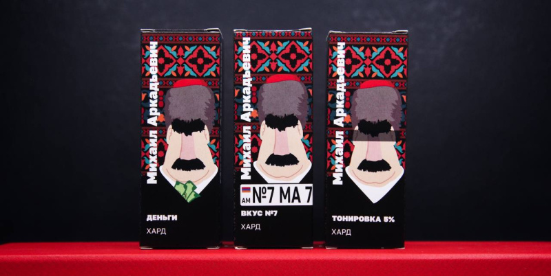 Что такое жижа Михаил Аркадьевич и почему её обсуждают