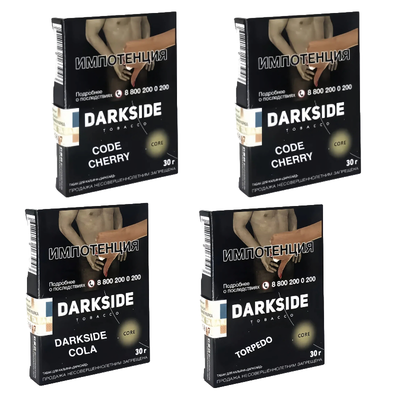 Табак для кальяна Darkside core (30 гр)