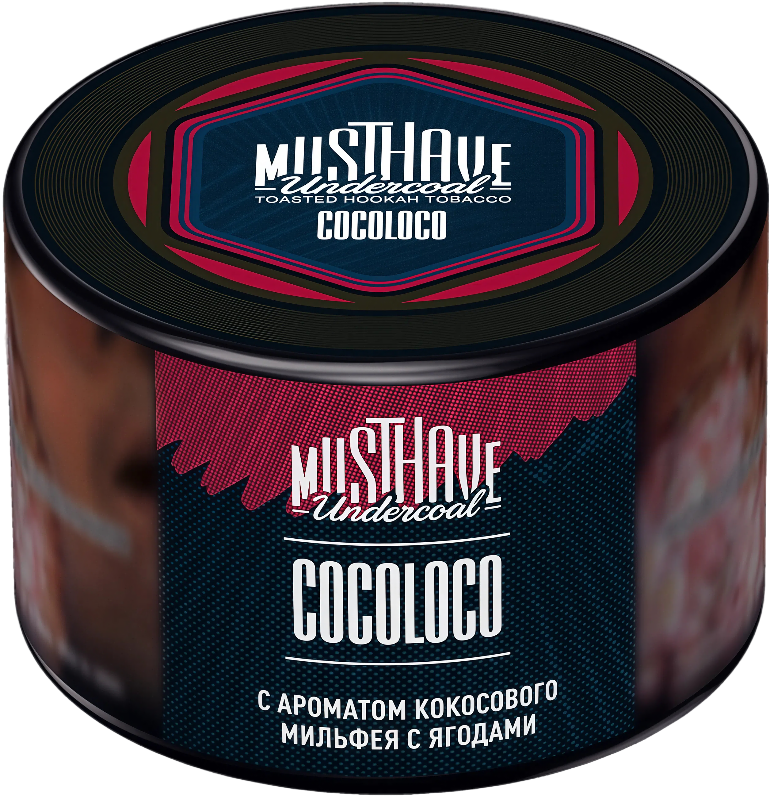 Табак для кальяна Must Have (40 гр)