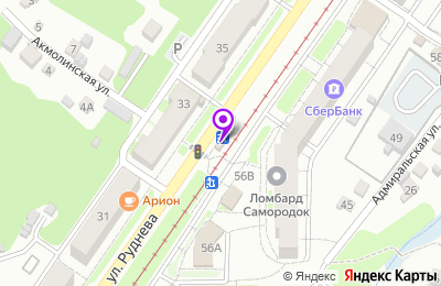 г. Хабаровск, улица Руднева, 56Г