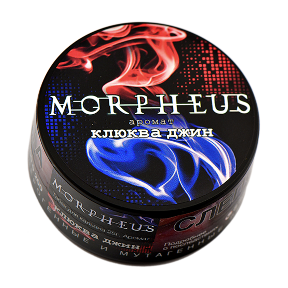 Табак для кальяна Morpheus (25 гр)