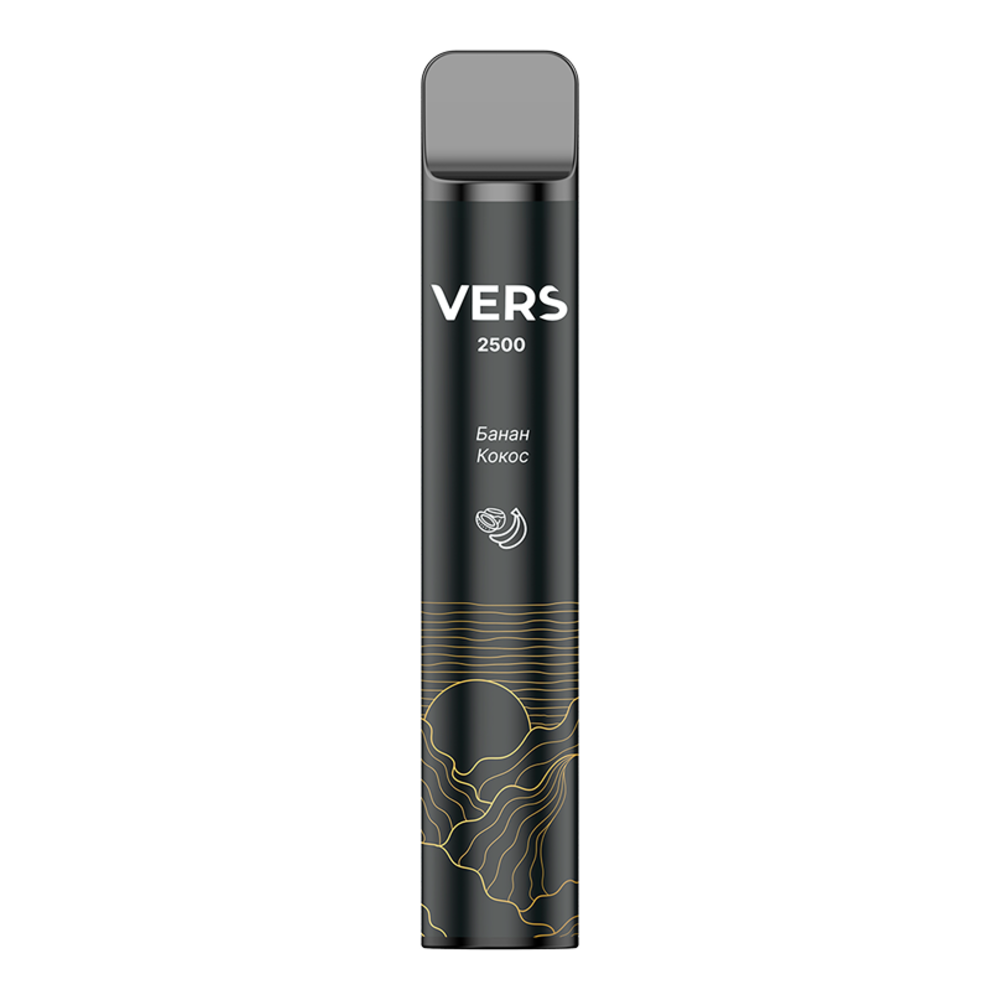 ЭС VERS M  до 2500 тяг (акциз)