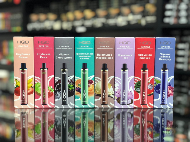 Ашки в Хабаровске — где купить оригинальные одноразки