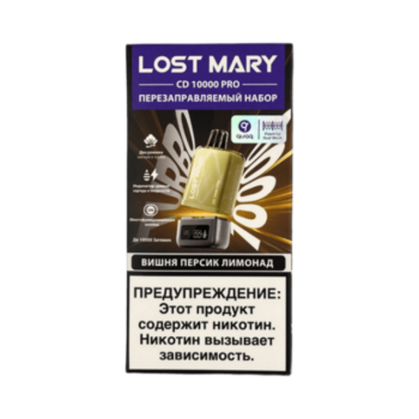 Набор Устройство Lost Mary CD10000 (650mAh) + 1 картридж