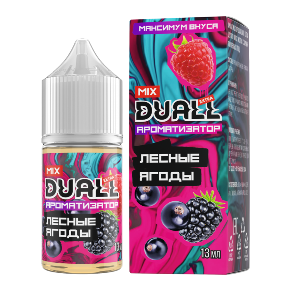 Ароматизатор пищевой DUALL