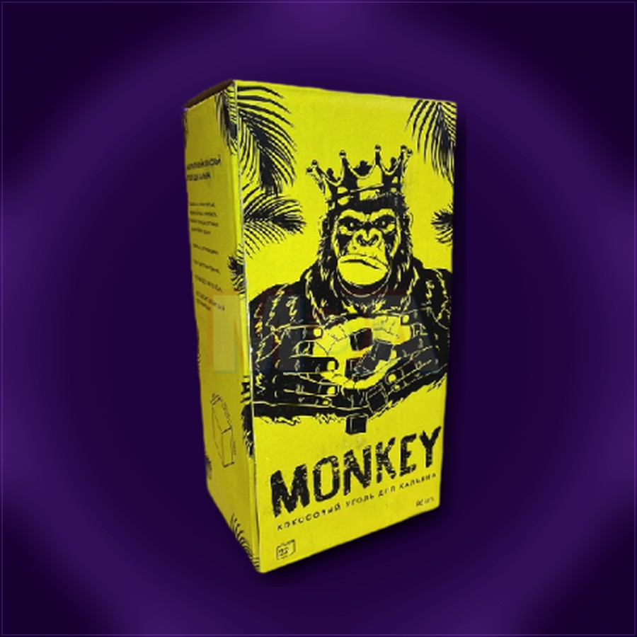 Уголь Monkey из каталога Medusa на студийном фоне