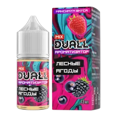 DUALL
