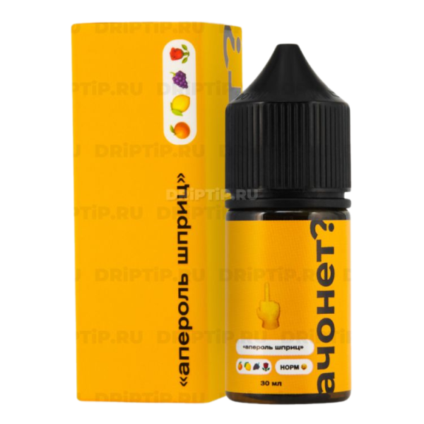 Сертификат на Жидкость для ЭС АЧОНЕТ? (5 мг, 30 мл) (акциз)