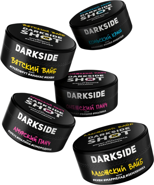 Табак для кальяна Darkside Shot (120 гр)