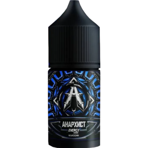 Сертификат на Жидкость для ЭС Анархист (2мг, 30мл) (акциз)