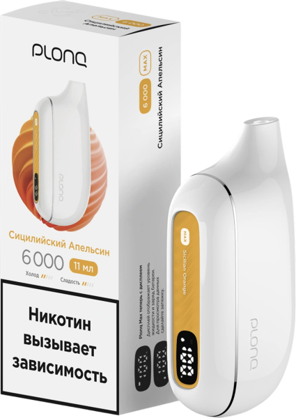 ЭС Plonq MAX до 6000 тяг (акциз)