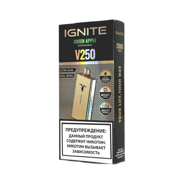 ЭС IGNITE до 25000 тяг