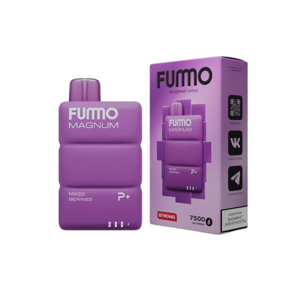 ЭС FUMMO MAGNUM до 7500 тяг 