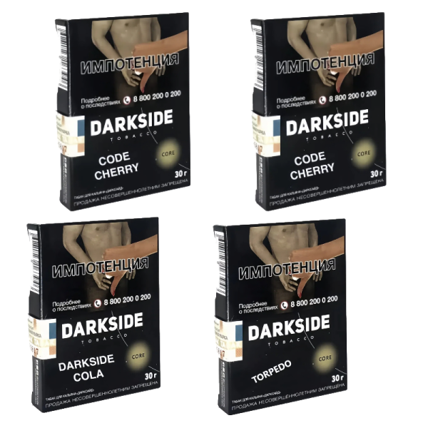 Табак для кальяна Darkside core (30 гр)