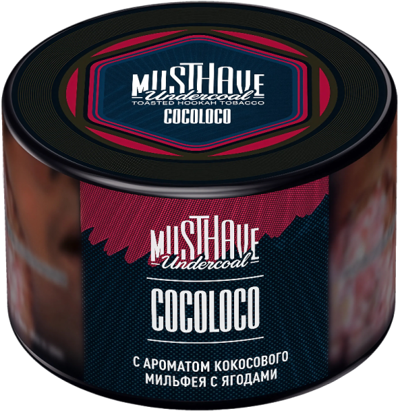 Табак для кальяна Must Have (40 гр)