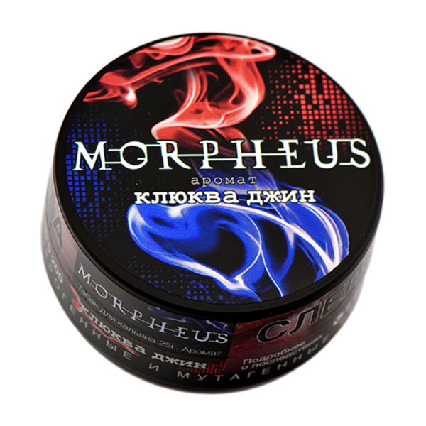 Табак для кальяна Morpheus (25 гр)