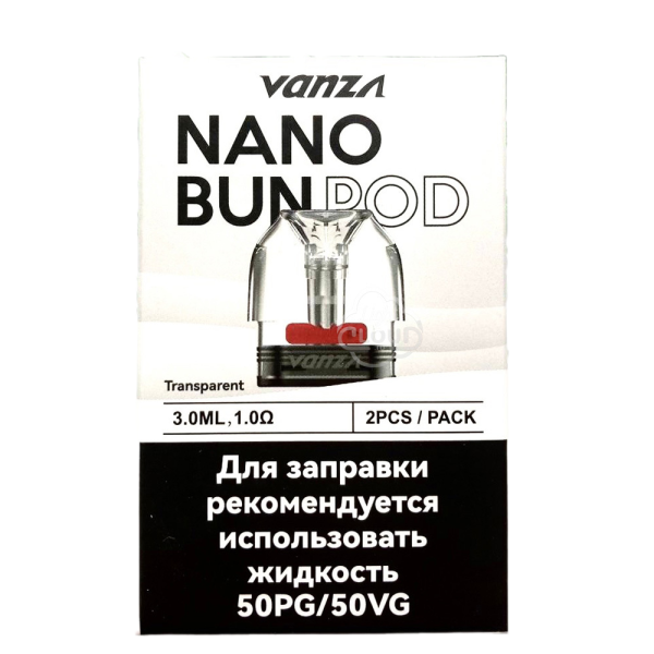 Картридж Brusko Minican (Vanza Nano Bun) (1.0 Om, 3 ml)