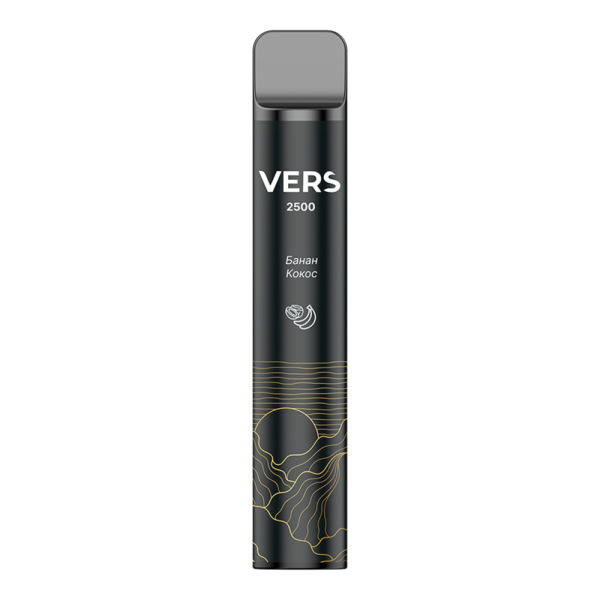 ЭС VERS M  до 2500 тяг (акциз)