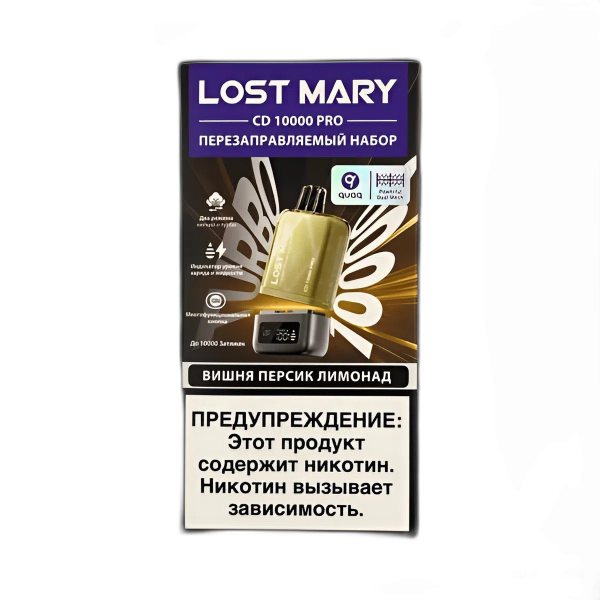 Набор Устройство Lost Mary CD10000 PRO (650mAh) + 1 картридж