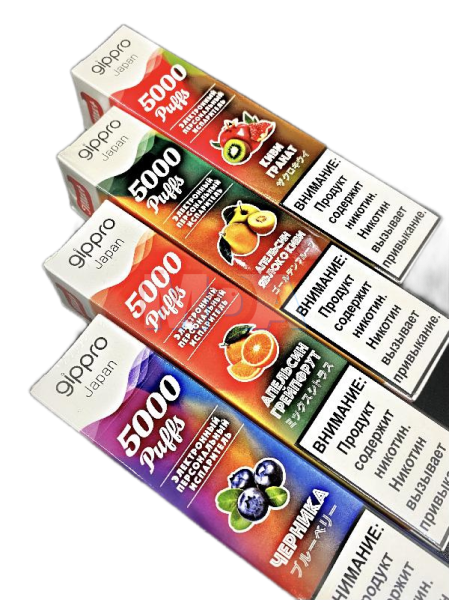 ЭС GipPro Neo Max Plus до 5000 тяг