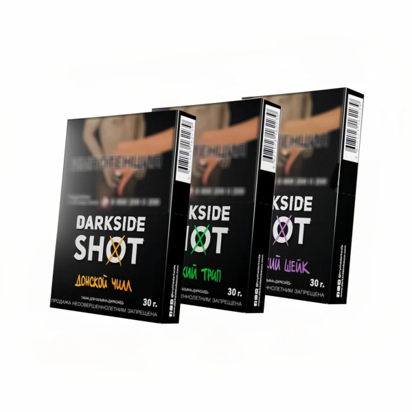 Табак для кальяна Darkside Shot (30 гр)