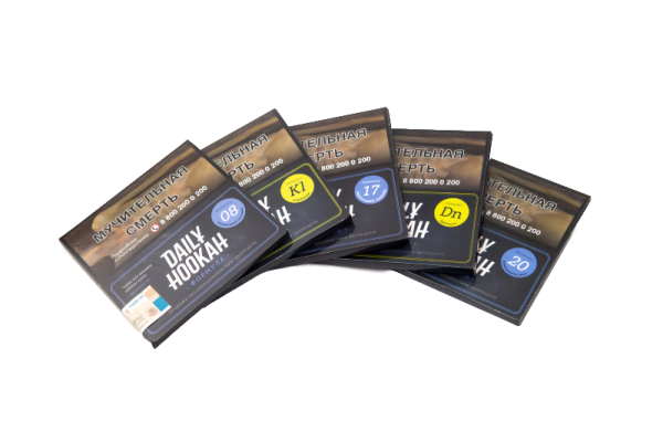 Табак для кальяна Daily Hookah (60 гр)